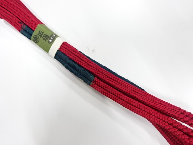 Japanese Kimono / Accessories Silk